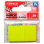 Filing Index Tabs OFFICE PRODUCTS, PP, 25x43 mm, 50 tabs, polybag, yellow