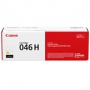 Toner Canon 046HY do LBP-653/654, MF-732/734/735 | 5 000 str. | yellow, Tonery, Materiały eksploatacyjne
