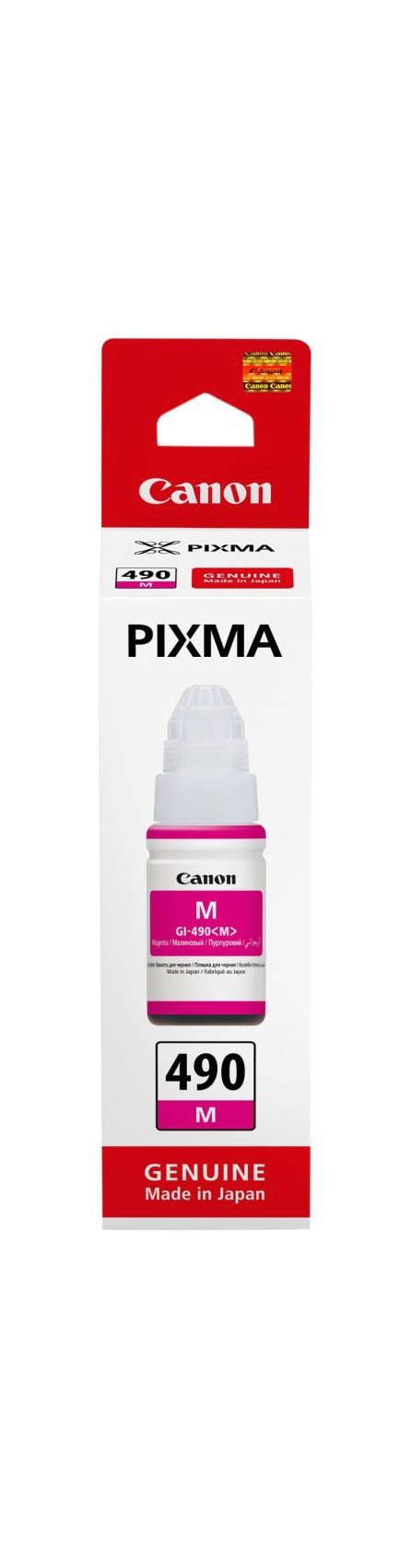 Tusz Canon GI-490 do Canon PIXMA G1400/G2400/G3400 | 70ml | magenta, Tusze, Materiały eksploatacyjne