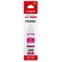 Tusz Canon GI-490 do Canon PIXMA G1400/G2400/G3400 | 70ml | magenta, Tusze, Materiały eksploatacyjne