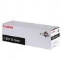 Toner Canon CEXV15 do iR 7105/7095 | 47 000 str. | black, Tonery, Materiały eksploatacyjne
