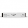 Toner Canon do IRC 1225, 1225if 034 I12000s I black, Tonery, Materiały eksploatacyjne