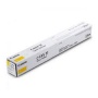 Toner Canon CEXV51Y do iR-ADV C5535i/C5540i | 60 000 str. | yellow, Tonery, Materiały eksploatacyjne