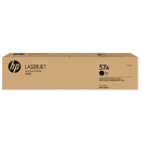 Bęben HP 57A do LaserJet M436 | 80 000 str. | black, Bębny, Materiały eksploatacyjne