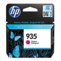 Tusz HP 935 do Officejet Pro 6230/6830 | 400 str. | magenta, Tusze, Materiały eksploatacyjne