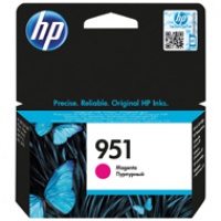 Tusz HP 951 do Officejet Pro 8100/8600 | 700 str. | magenta, Tusze, Materiały eksploatacyjne