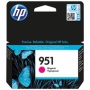 Tusz HP 951 do Officejet Pro 8100/8600 | 700 str. | magenta, Tusze, Materiały eksploatacyjne