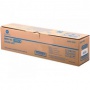 Bęben Konica Minolta DR-311K do Bizhub C-220/280/360 | 70 000 str. | black, Bębny, Materiały eksploatacyjne