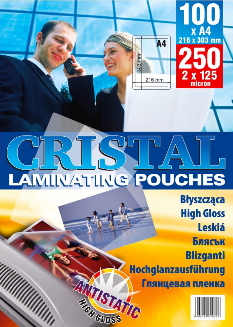 Folia laminacyjna PE arkusz 75 x 105 mm 100 mic standard błysk antystatyczna, Akcesoria do laminacji i bindowania, Prezentacja