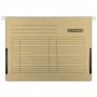 Suspension File DONAU with side limiters, A4, 230gsm, brown