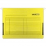 Suspension File DONAU with side limiters, A4, 230gsm, yellow