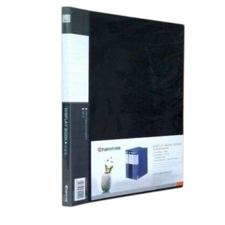 TECZKA OFERTOWA 20 PRZEGRÓDEK