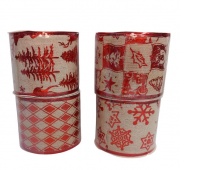 WSTĄŻKA OZDOBNA 3m LP3305