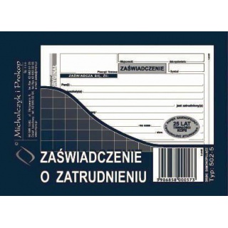 Zaświadczenie o zatrudnieniu, Druki, Papier i etykiety