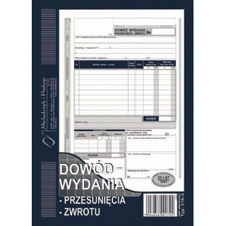 Dowód wydania - przesunięcia - zwrotu, Druki, Papier i etykiety