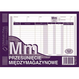 MM Przesunięcie międzymagazynowe, Druki, Papier i etykiety