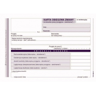 Karta obiegowa, Druki, Papier i etykiety