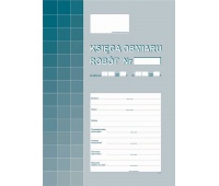 Księga obmiaru robót, Druki, Papier i etykiety