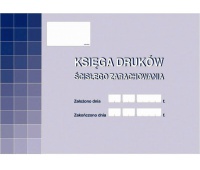 Księga druków ścisłego zarachowania, Druki, Papier i etykiety