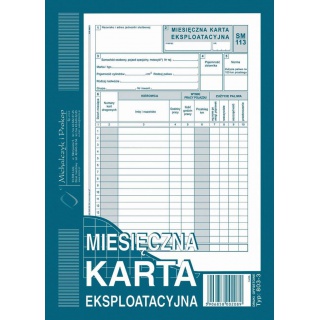 Miesięczna karta eksploatacyjna SM-113, Druki, Papier i etykiety