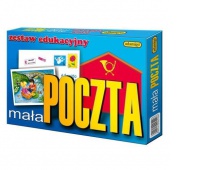 MAŁA POCZTA II, Podkategoria, Kategoria