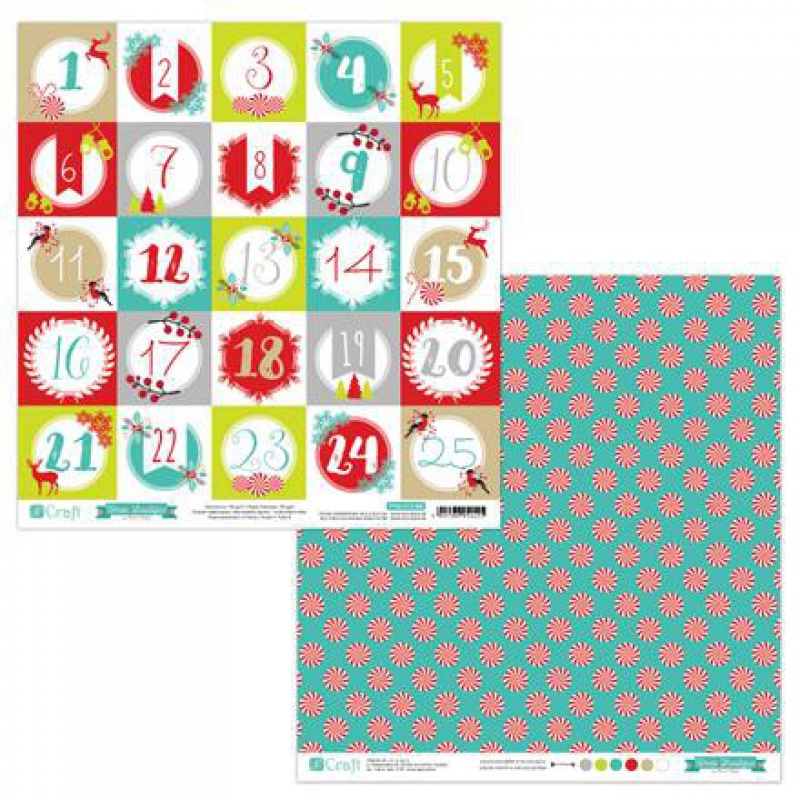PAPIER DWUSTR. 30,5x30,5cm XMAS BOUTIQUE 08 5k, Podkategoria, Kategoria