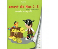 ZESZYT A5 32k DO JĘZYKA POLSKIEGO, Podkategoria, Kategoria