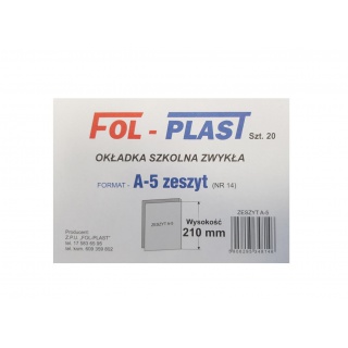 OKŁADKA SZKOLNA A5 ZESZYT NR-14 210MM /20/, Podkategoria, Kategoria