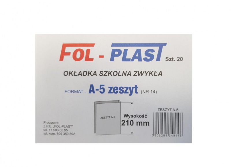 OKŁADKA SZKOLNA A5 ZESZYT NR-14 210MM /20/, Podkategoria, Kategoria
