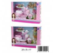 LALKA Z ZESTAWEM 2546, Podkategoria, Kategoria