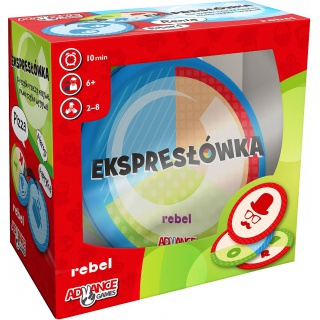 EKSPRESŁÓWKA, Podkategoria, Kategoria