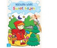 MALOWANKI WODNE . ŚWIAT BAJEK, Podkategoria, Kategoria