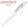 Długopis CARAN D'ACHE 849 Classic Line, M, biały