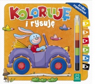 KOLORUJĘ I RYSUJĘ . KREDKA SEGMENTOWA, Podkategoria, Kategoria