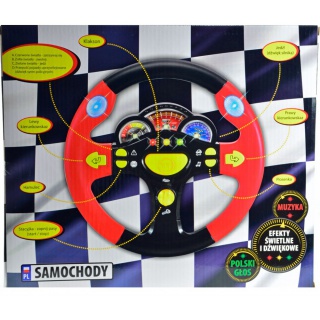 KIEROWNICA MUZYCZNA 9910, Podkategoria, Kategoria