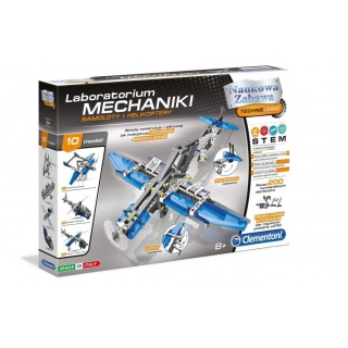 LABORATORIUM MECHANIKI- SAMOLOTY I HELIKOPTERY, Podkategoria, Kategoria