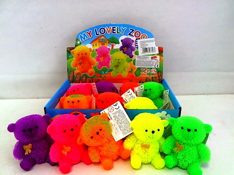 MIŚ GUMOWY 7467, Podkategoria, Kategoria