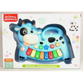 PIANINKO KROWA W PUDEŁKU 9328, Podkategoria, Kategoria