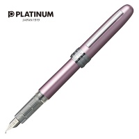 Pióro wieczne Platinum Plaisir Pink, F, różowe, Pióra, Artykuły do pisania i korygowania