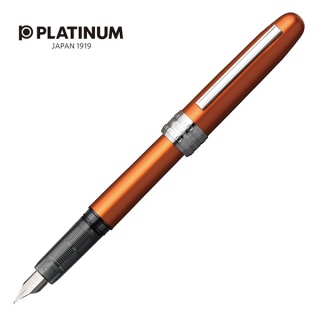 Pióro wieczne Platinum Plaisir Nova Orange, F, pomarańczowe, Pióra, Artykuły do pisania i korygowania