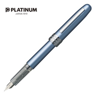 Pióro wieczne Platinum Plaisir Frosty Blue, F, niebieskie metaliczne, Pióra, Artykuły do pisania i korygowania
