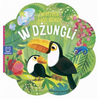 ZWIERZĘTA I ICH DZIECI W DŻUNGLI, Podkategoria, Kategoria