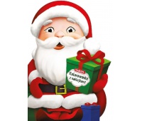 KOLOROWANKA MIKOŁAJ Z NAKLEJKAMI, Podkategoria, Kategoria