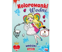 KOLOROWANKA WODNA WRÓŻKI, Podkategoria, Kategoria
