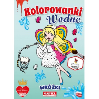 KOLOROWANKA WODNA WRÓŻKI, Podkategoria, Kategoria