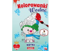KOLOROWANKA WODNA KOTKI, Podkategoria, Kategoria