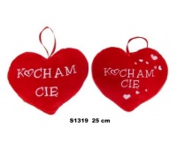 SERCE MIX GŁADKIE NAPISY 25CM 4959, Walentynki, Art. świąteczne i okolicznościowe