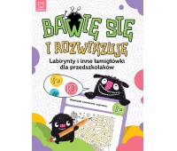 Bawię się i rozwiązuję. Labirynty i inne łamigłówk, Podkategoria, Kategoria