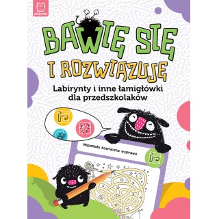 Bawię się i rozwiązuję. Labirynty i inne łamigłówk, Podkategoria, Kategoria