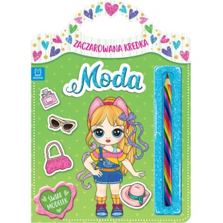 Zaczarowana kredka. Moda. Świat modelek., Podkategoria, Kategoria